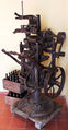 Anker Havanna Rum Museum wiki.fr rhum.JPG