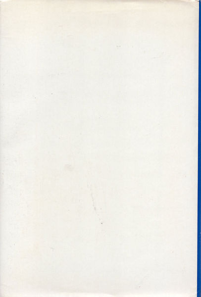 Datei:1977 Zentgraf 199.jpg